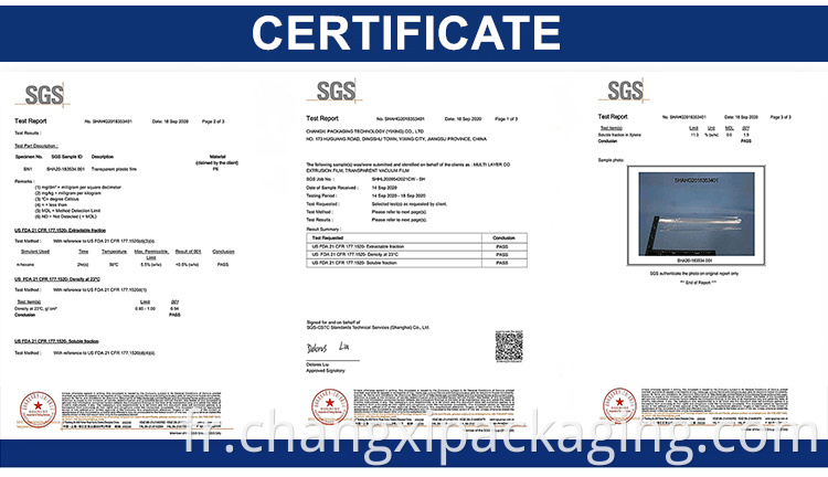 SGS test report